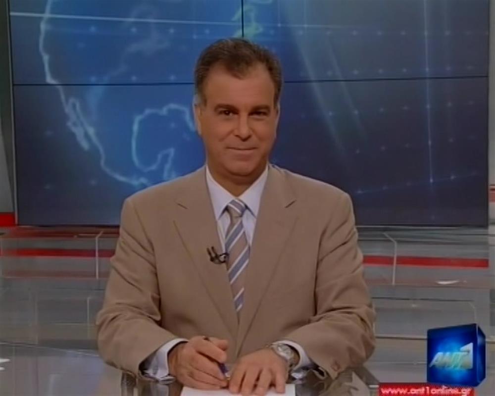 ANT1 News 01-06-2012 στις 24:00