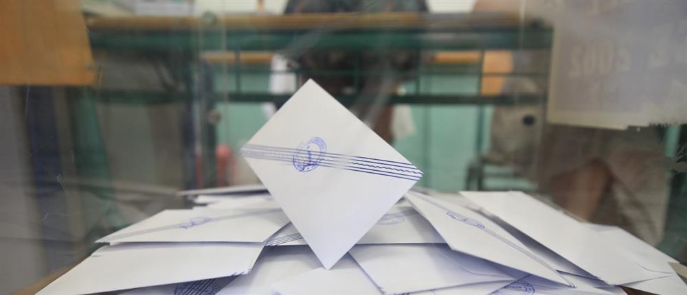 Ευρωεκλογές - Exit Poll 100%: Τα ποσοστά και οι έδρες των κομμάτων