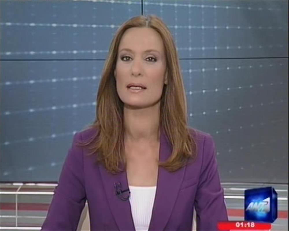 ANT1 News 12-06-2011 στις 24:00