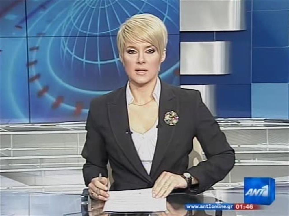 ANT1 News 20-03-2010 στις 24:00