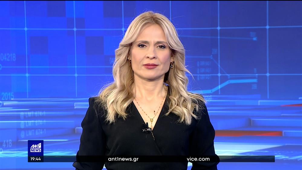 ANT1 NEWS 23-12-2022 ΣΤΙΣ 18:45