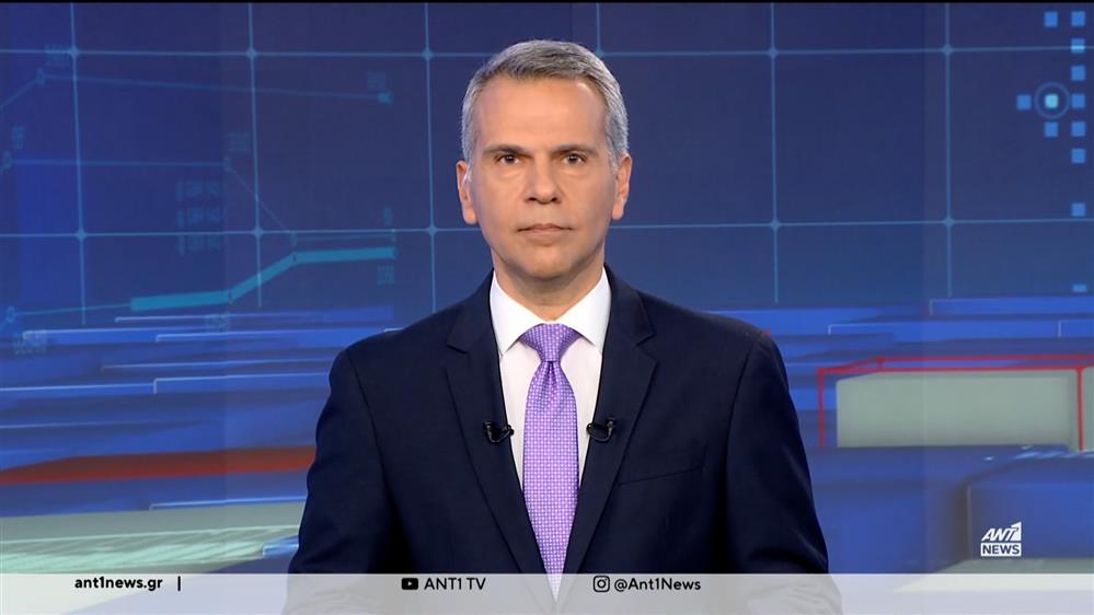 ANT1 NEWS 01-04-2024 ΣΤΙΣ 13:00