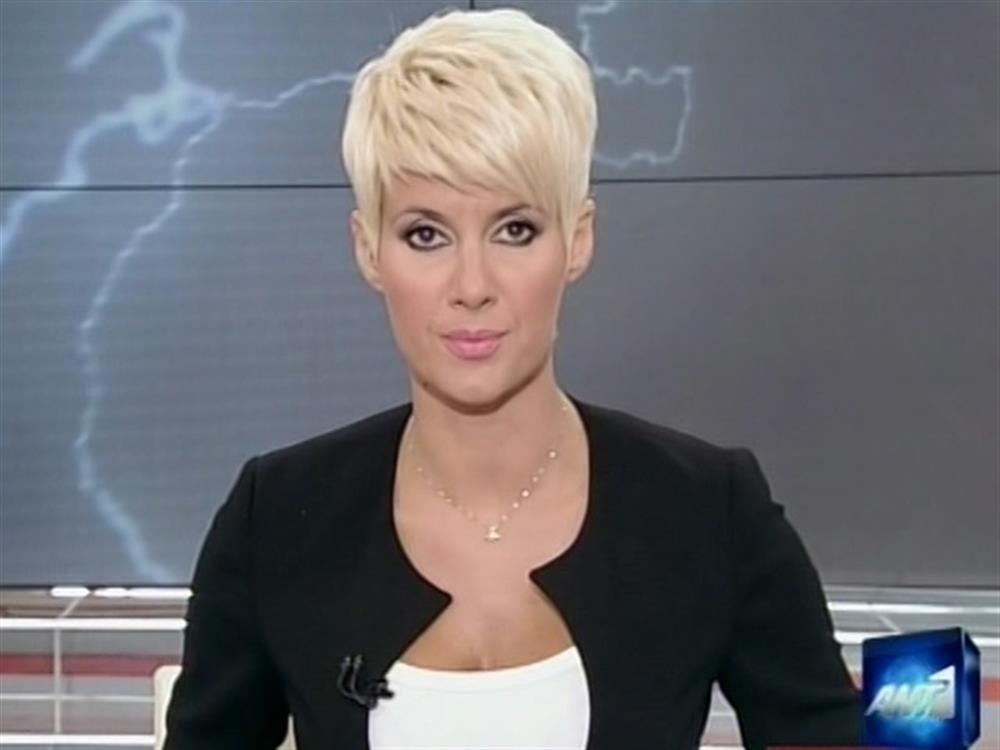 ANT1 News 08-06-2012 στις 24:00