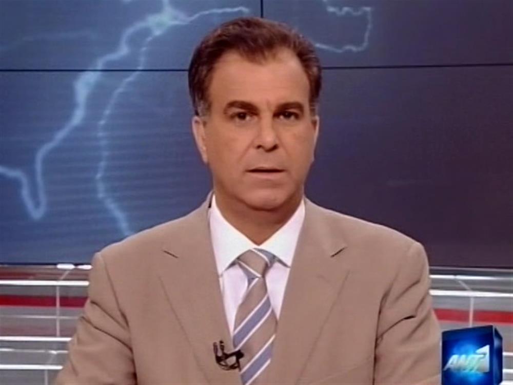 ANT1 News 25-05-2012 στις 24:00