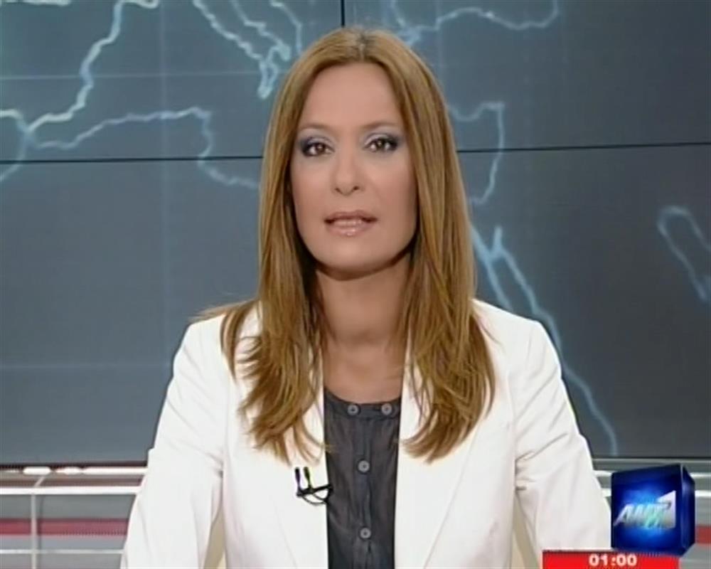 ANT1 News 01-08-2011 στις 24:00