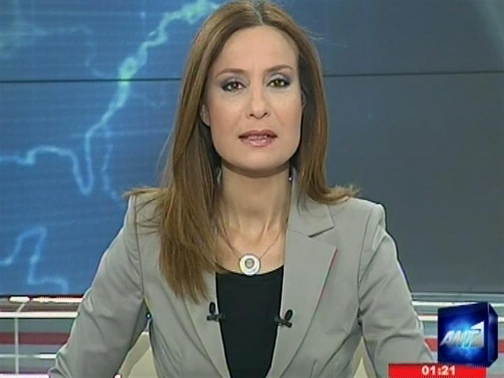 ANT1 News 30-01-2011 στις 24:00