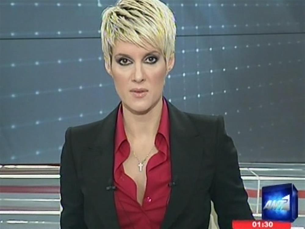 ANT1 News 24-11-2010 στις 24:00