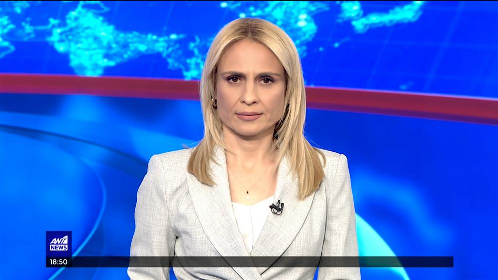 ANT1 NEWS 20-04-2022 ΣΤΙΣ 18:45