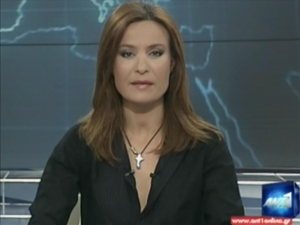 ANT1 News 17-10-2010 στις 24:00