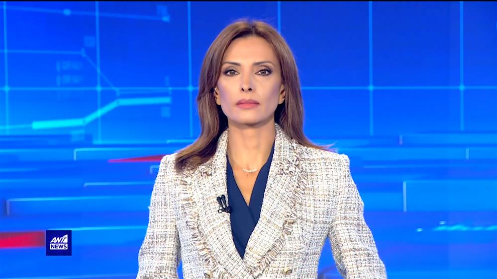 ANT1 NEWS 07-09-2023 ΣΤΙΣ 13:00