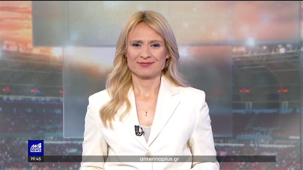 ANT1 NEWS 06-05-2023 ΣΤΙΣ 18:45