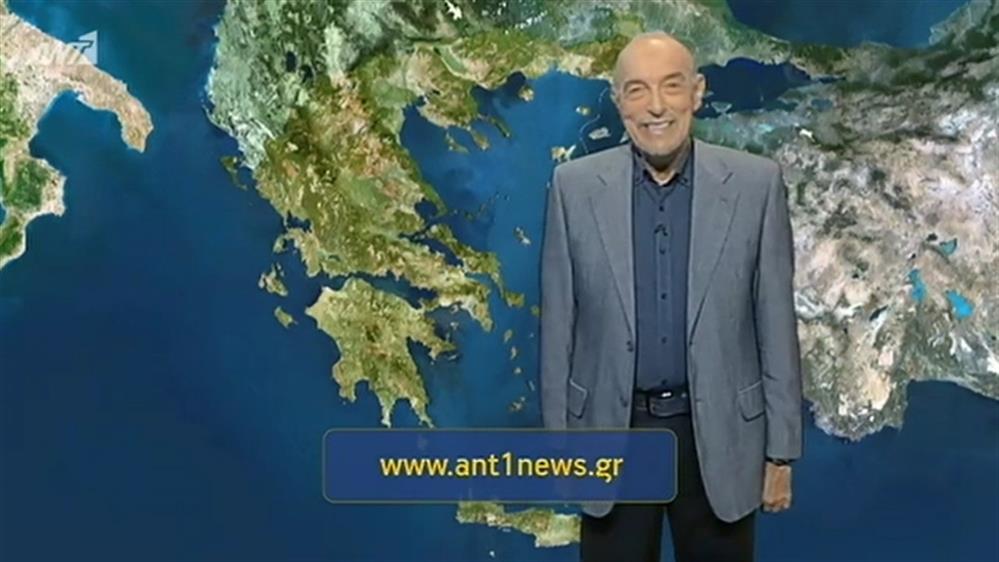 Ο ΚΑΙΡΟΣ ΓΙΑ ΤΟΥΣ ΑΓΡΟΤΕΣ – 04/04/2019