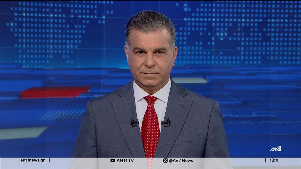 ANT1 NEWS 06-04-2024 ΣΤΙΣ 13:00