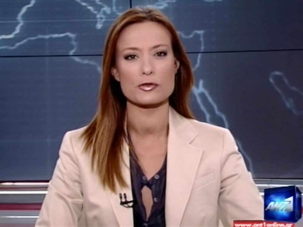 ANT1 News 22-09-2011 στις 24:00