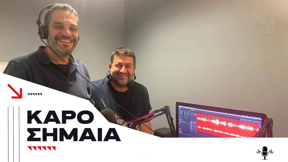 Podcast Καρό Σημαία: Η μεγαλύτερη παράσταση στην καριέρα του Verstappen

