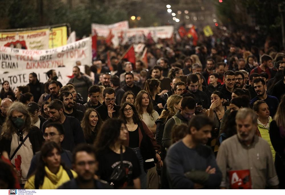 ΠΟΛΥΤΕΧΝΕΙΟ - ΕΠΕΤΕΙΟΣ ΤΟΥ ΠΟΛΥΤΕΧΝΕΙΟΥ