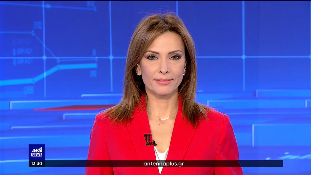 ANT1 NEWS 23-01-2023 ΣΤΙΣ 13:00