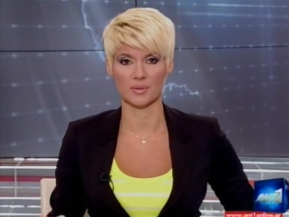 ANT1 News 15-06-2012 στις 24:00