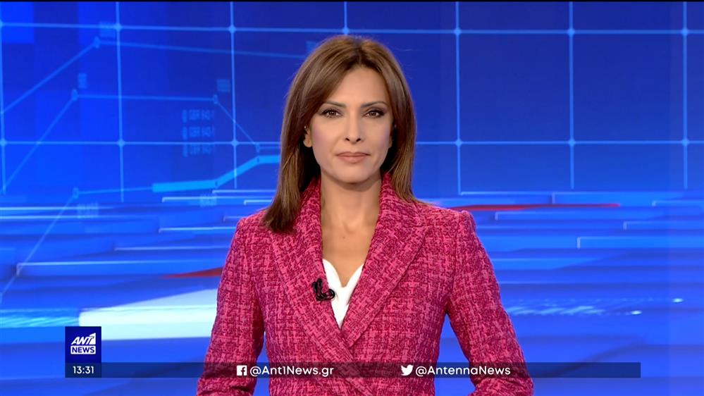 ANT1 NEWS 01-08-2023 ΣΤΙΣ 13:00