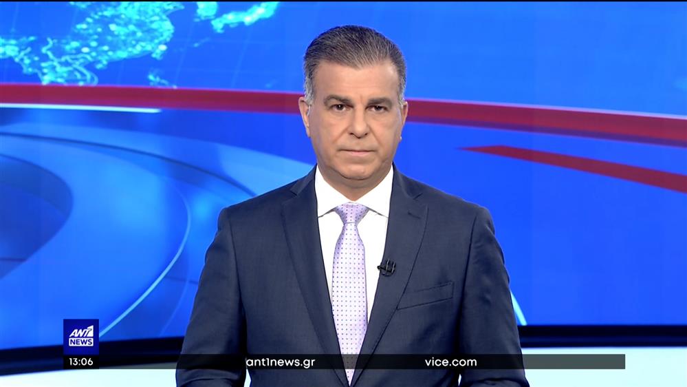 ANT1 NEWS 15-06-2022 ΣΤΙΣ 13:00