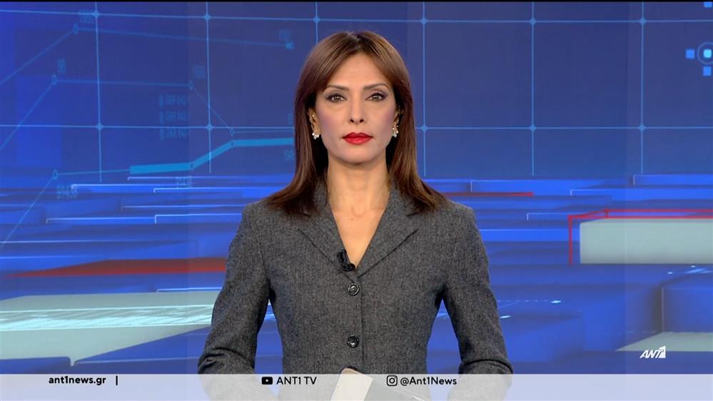 ANT1 NEWS 23-01-2024 ΣΤΙΣ 13:00