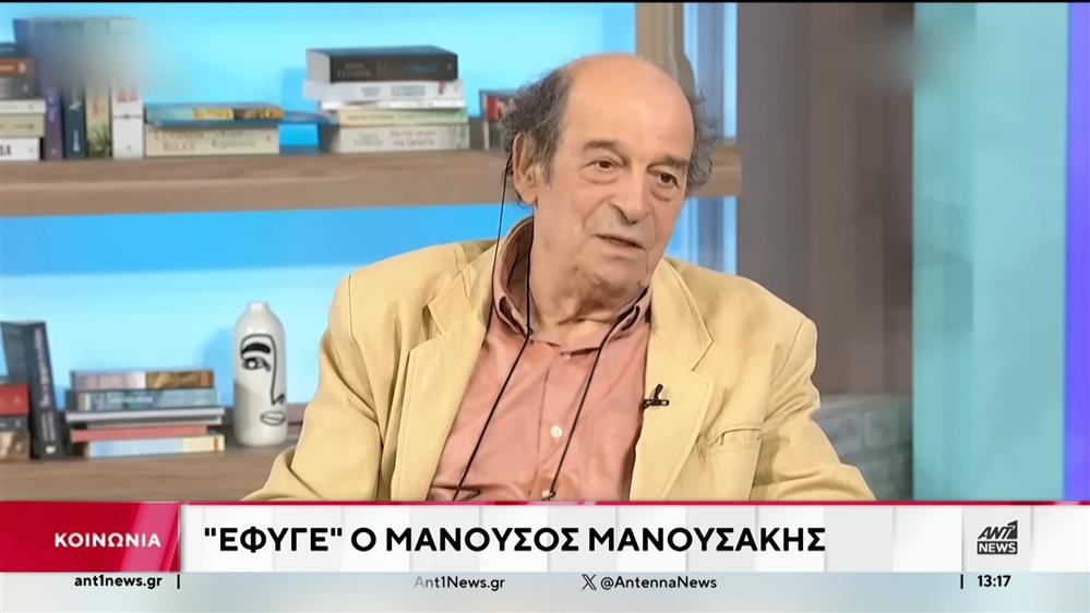 Μανούσος Μανουσάκης: Θρήνος για τον σκηνοθέτη των επιτυχιών
