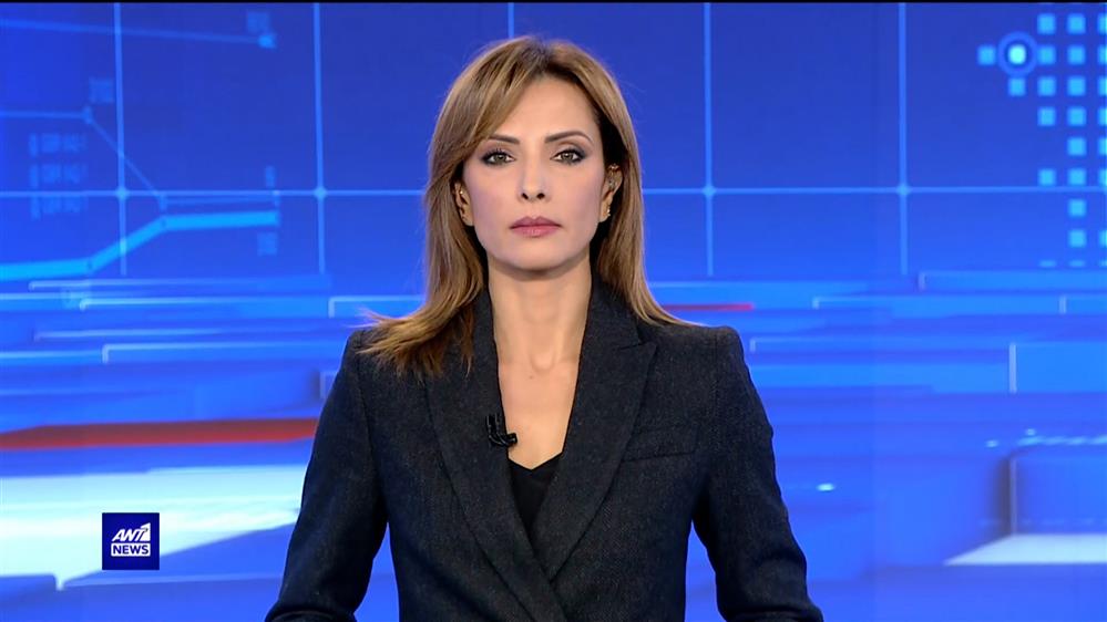 ANT1 NEWS 23-11-2022 ΣΤΙΣ 13:00