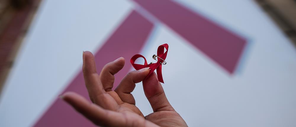 Το Στίγμα του HIV