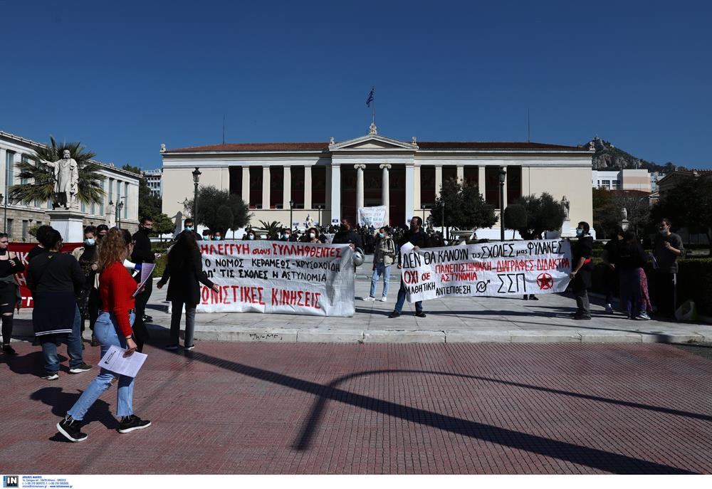 ΦΟΙΤΗΤΙΚΗ ΣΥΓΚΕΝΤΡΩΣΗ  - ΠΡΟΠΥΛΑΙΑ - gallery