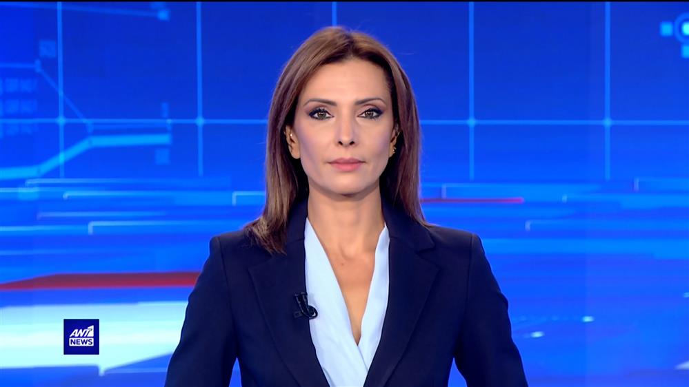 ANT1 NEWS 01-09-2023 ΣΤΙΣ 13:00