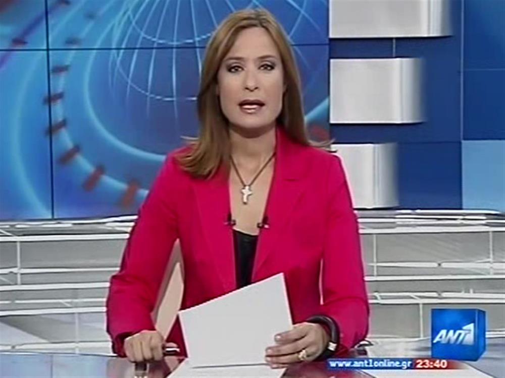 ANT1 News 25-07-2010 στις 24:00