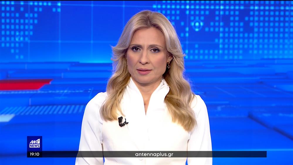 ANT1 NEWS 25-03-2023 ΣΤΙΣ 18:45