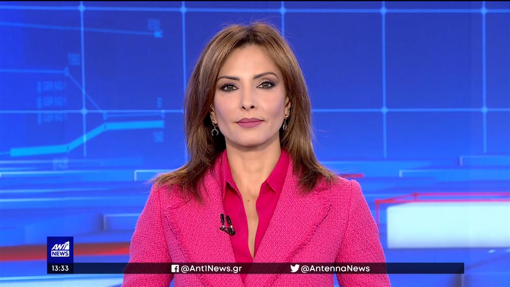 ANT1 NEWS 13-01-2023 ΣΤΙΣ 13:00