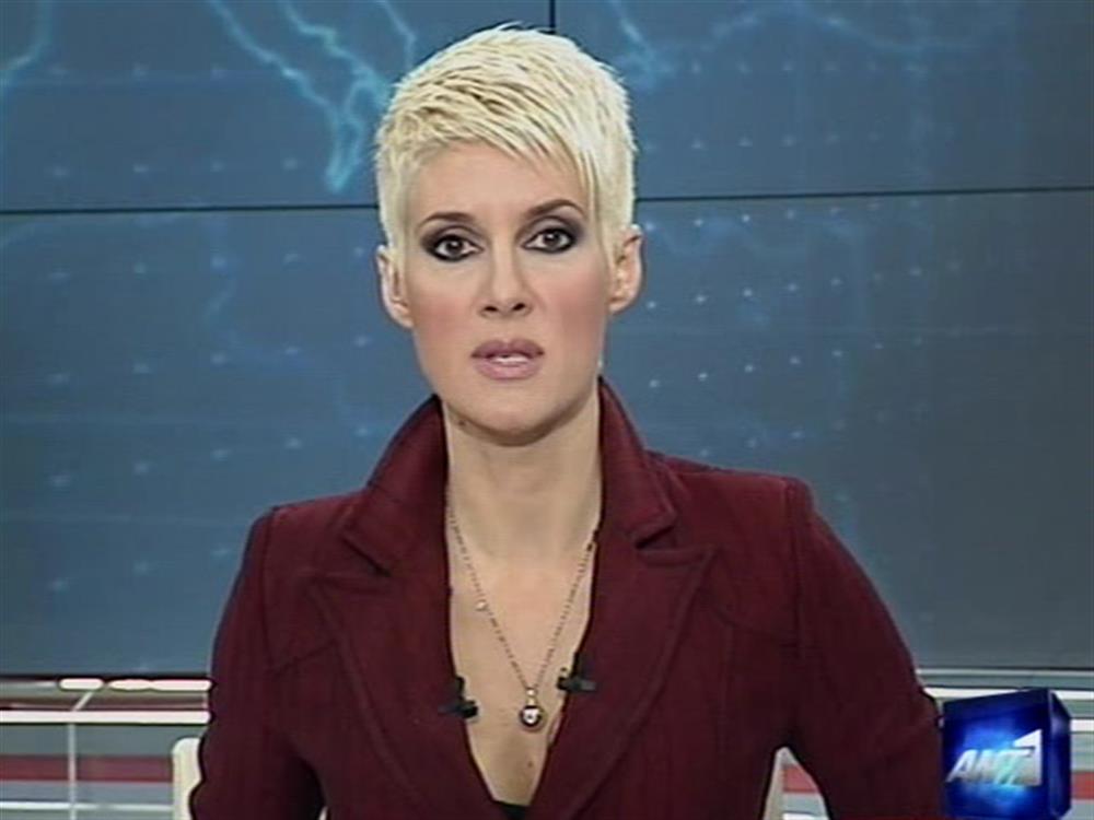 ANT1 News 05-12-2010 στις 24:00