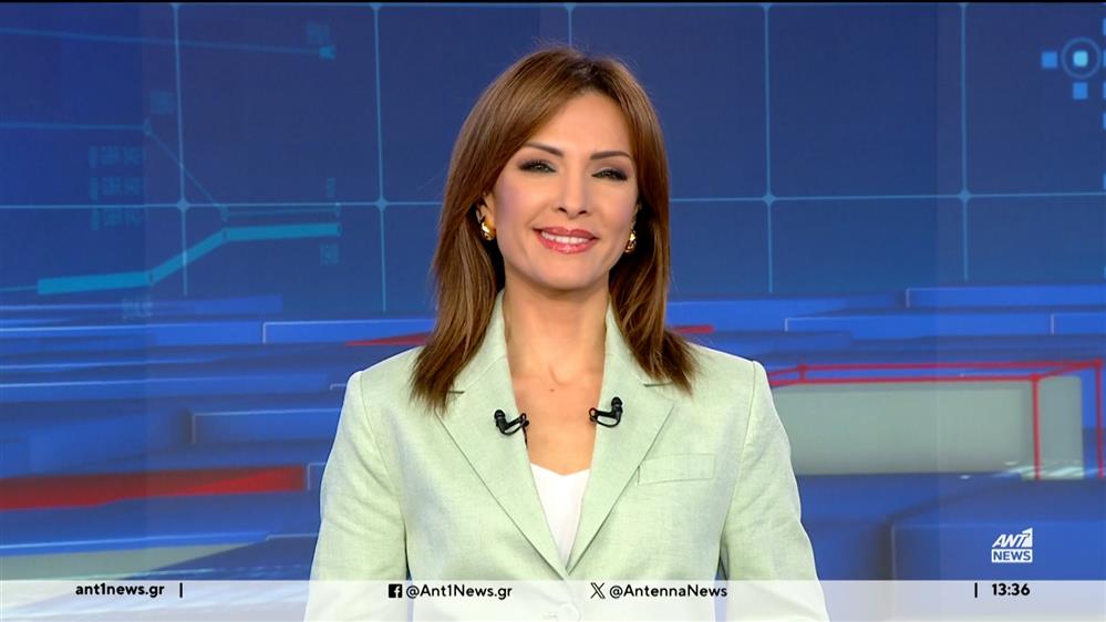 ANT1 NEWS 15-03-2024 ΣΤΙΣ 13:00