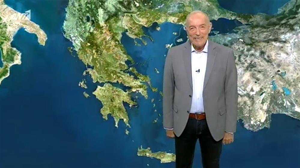 Ο ΚΑΙΡΟΣ ΓΙΑ ΤΟΥΣ ΑΓΡΟΤΕΣ – 23/07/2020