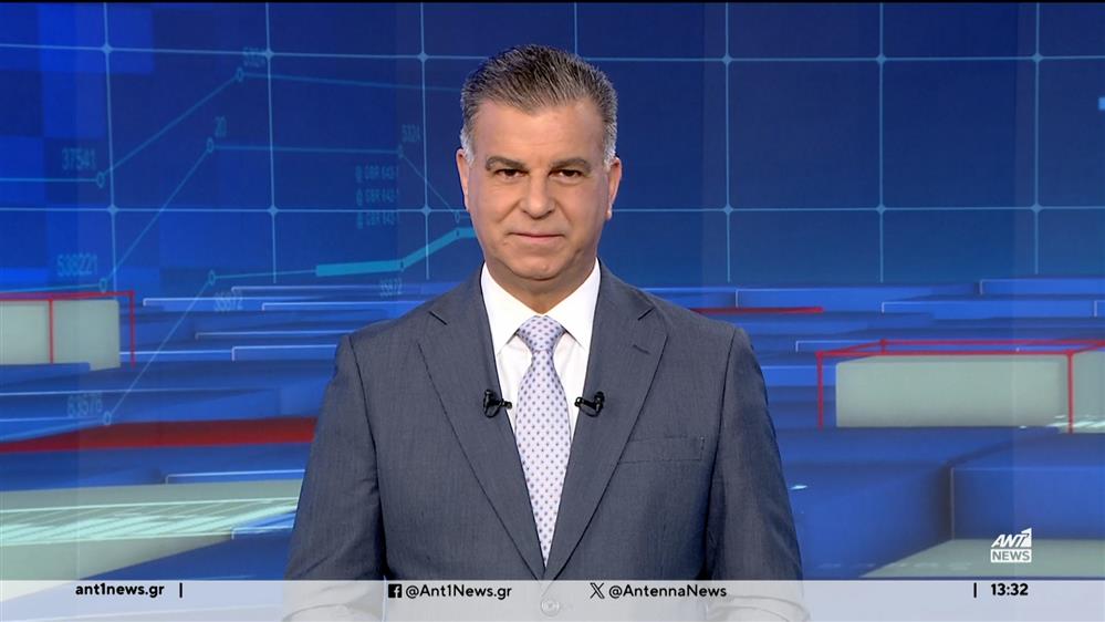 ANT1 NEWS 18-05-2024 ΣΤΙΣ 13:00