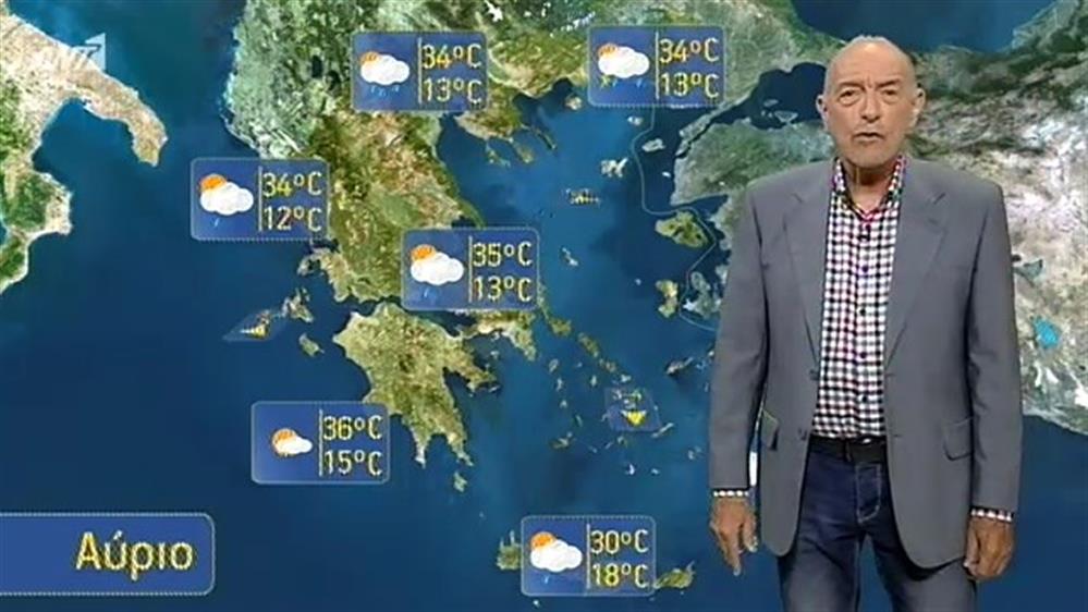 Ο ΚΑΙΡΟΣ ΓΙΑ ΤΟΥΣ ΑΓΡΟΤΕΣ – 18/06/2019