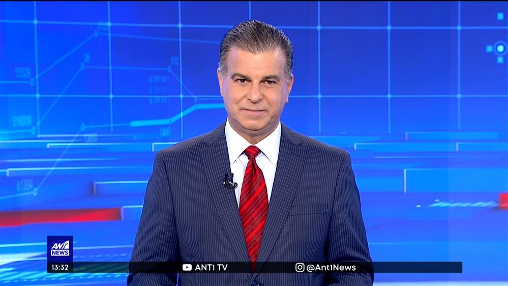 ANT1 NEWS 31-12-2022 ΣΤΙΣ 13:00
