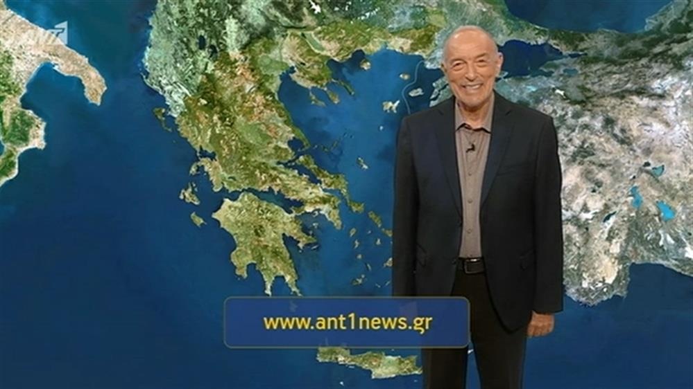 Ο ΚΑΙΡΟΣ ΓΙΑ ΤΟΥΣ ΑΓΡΟΤΕΣ – 02/06/2020