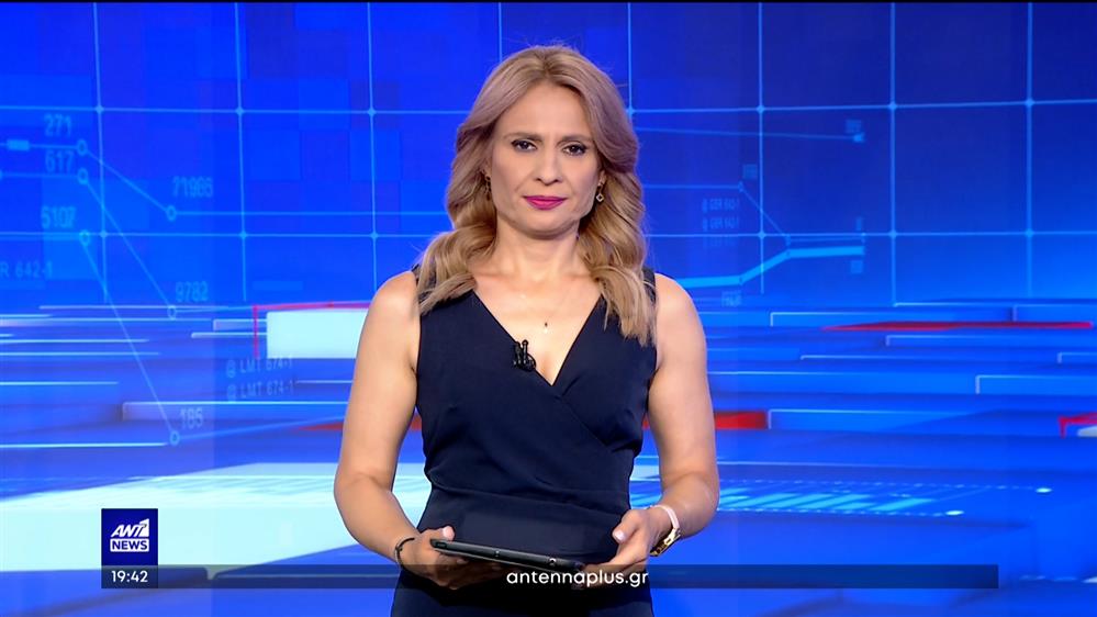 ANT1 NEWS 12-07-2023 ΣΤΙΣ 18:45