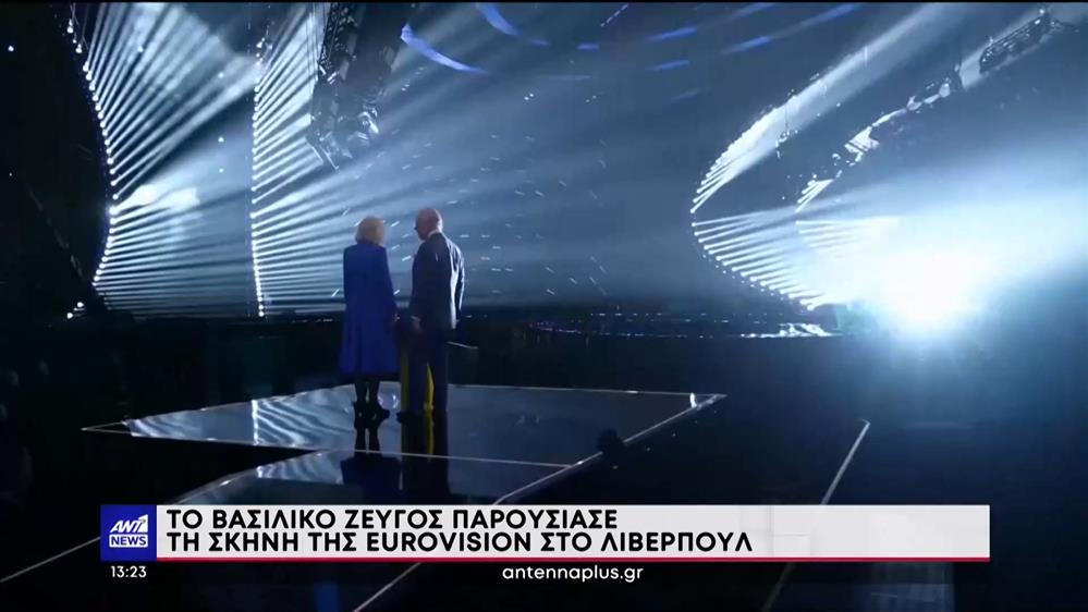 Eurovision: Ο Κάρολος αποκάλυψε την σκηνή του διαγωνισμού