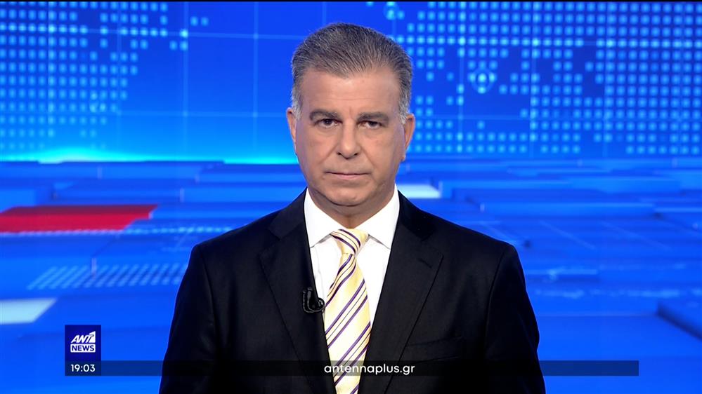 ANT1 NEWS 10-08-2023 ΣΤΙΣ 18:45