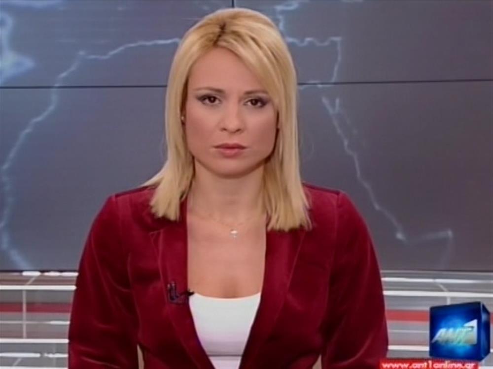 ANT1 News 10-01-2012 στις 24:00