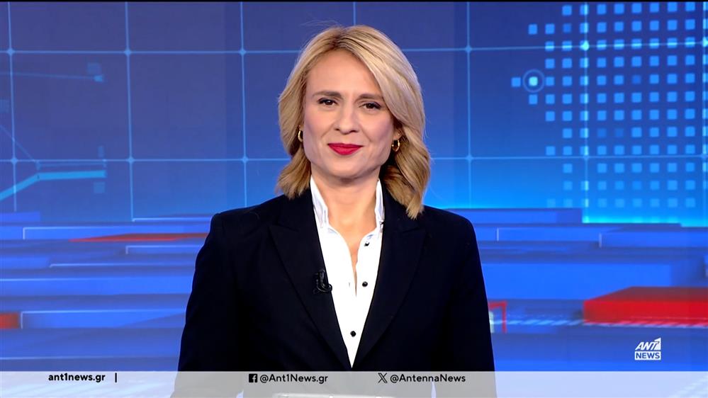 ANT1 NEWS 14-01-2024 ΣΤΙΣ 18:45