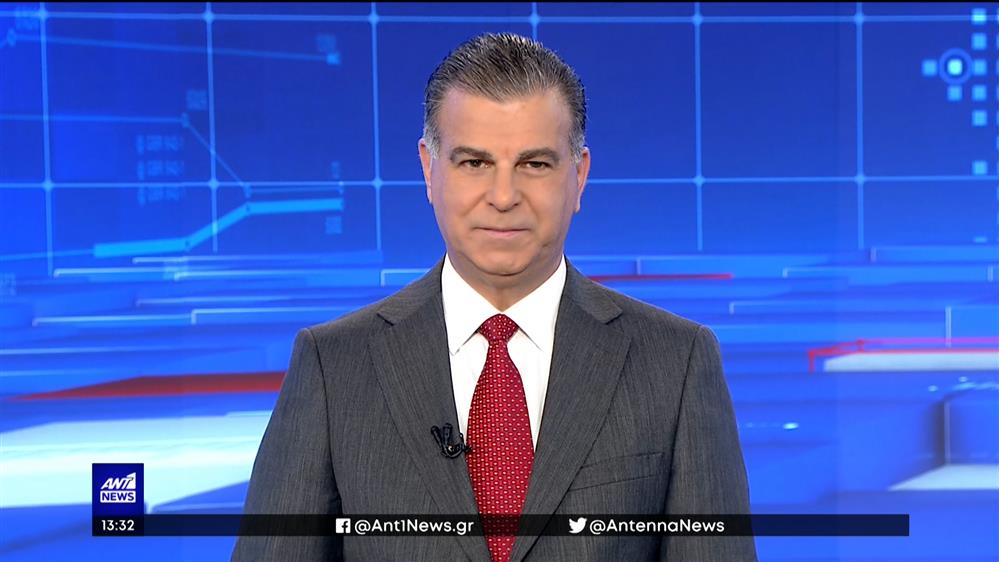 ANT1 NEWS 28-01-2023 ΣΤΙΣ 13:00