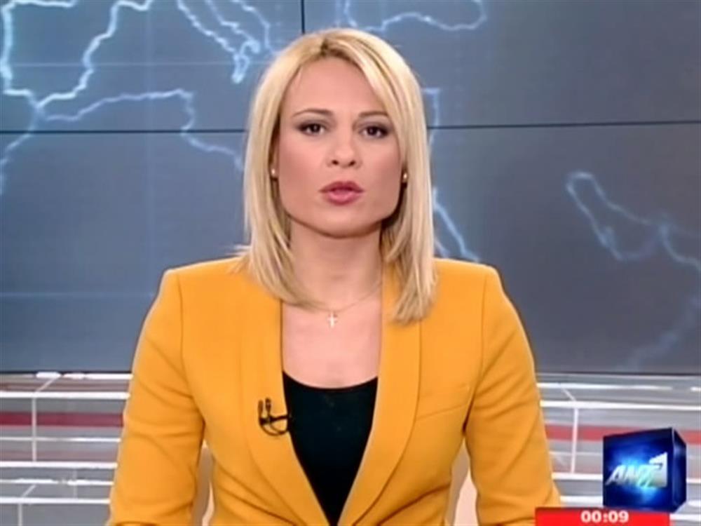 ANT1 News 09-01-2012 στις 24:00