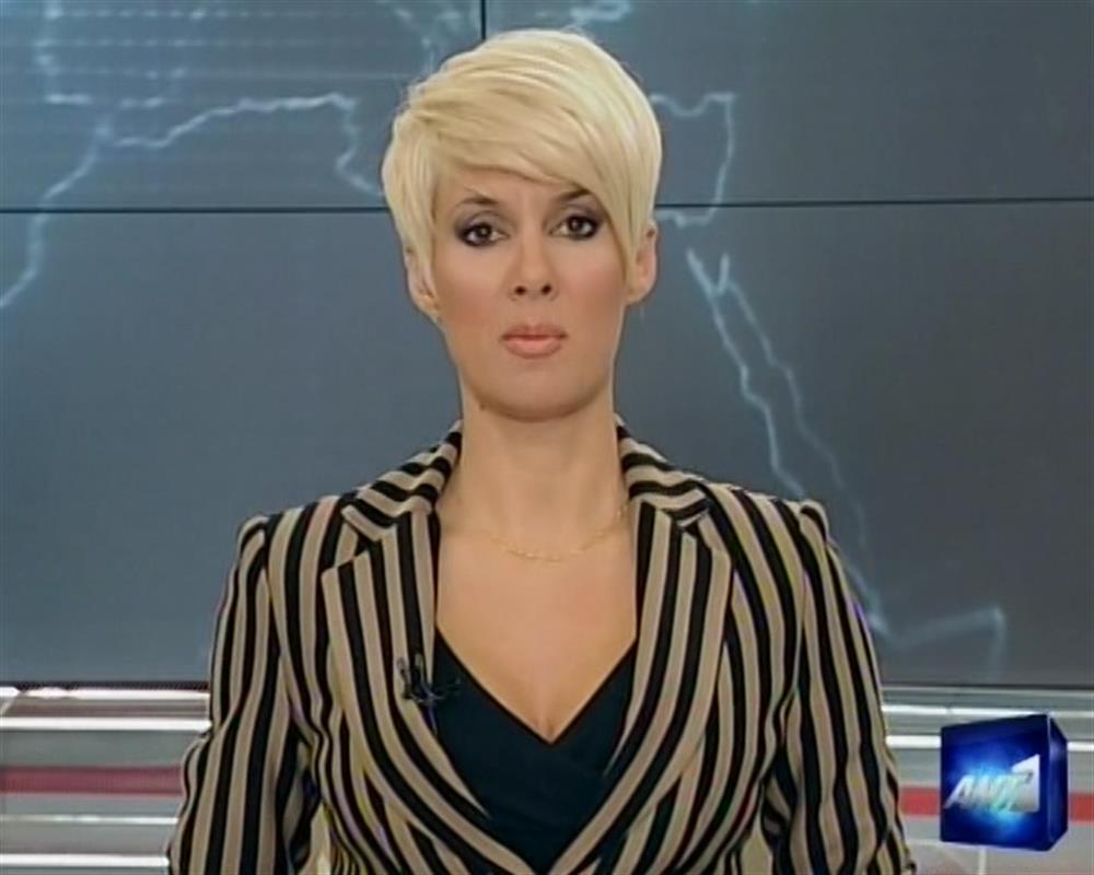 ANT1 News 23-10-2011 στις 24:00