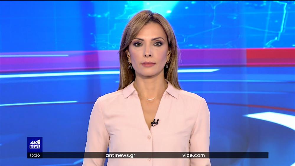 ANT1 NEWS 12-07-2022 ΣΤΙΣ 13:00