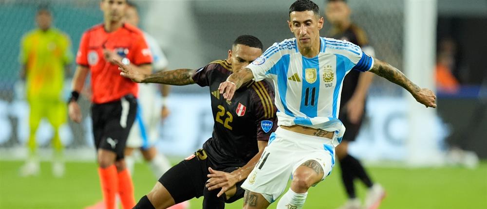 Copa America: Η Αργεντινή “ανώτερη” του Περού